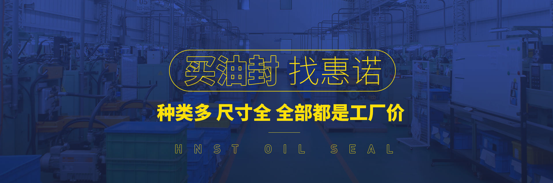 j9真人会